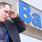 Canada in recession rate cut possible